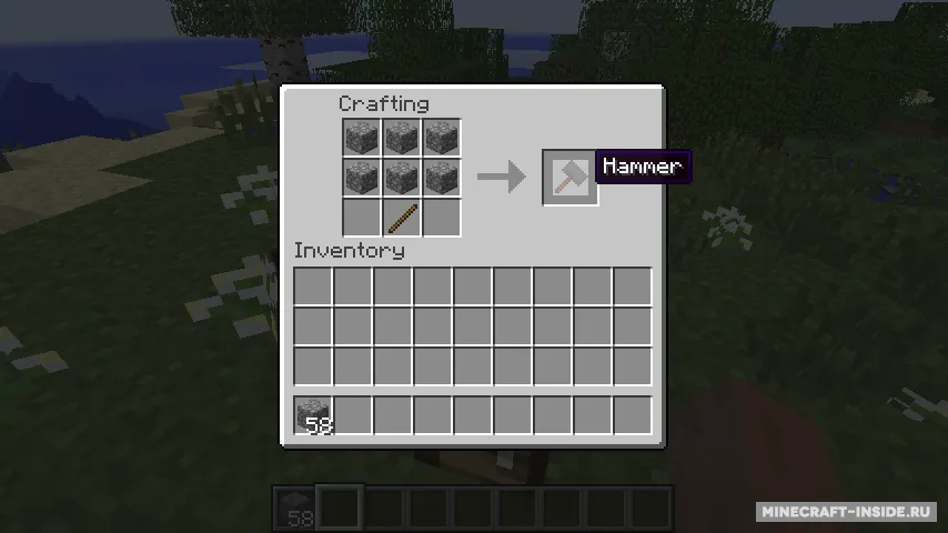 ClothingCraft — Minecraft mod, rasm 8