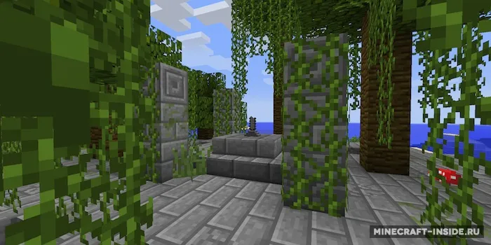 Vulcan’s Revenge by HoopaWolf — Minecraft mod, rasm 2