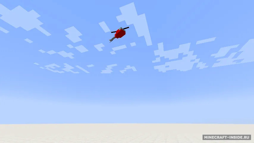 Mini Bots — Minecraft mod, rasm 2