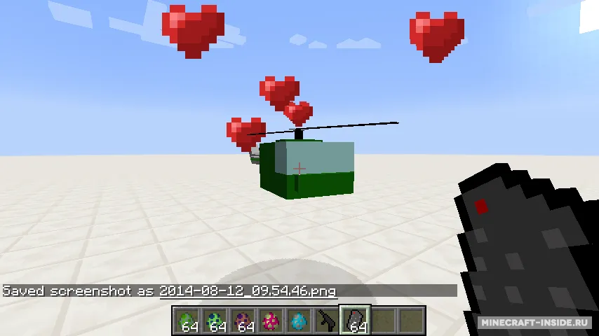 Mini Bots — Minecraft mod, rasm 5