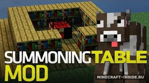 Summoning Table