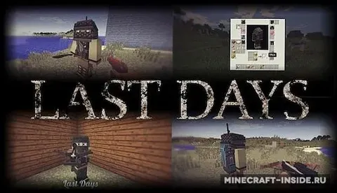 Last Days