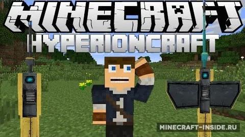 HyperionCraft — Minecraft mod, rasm 1