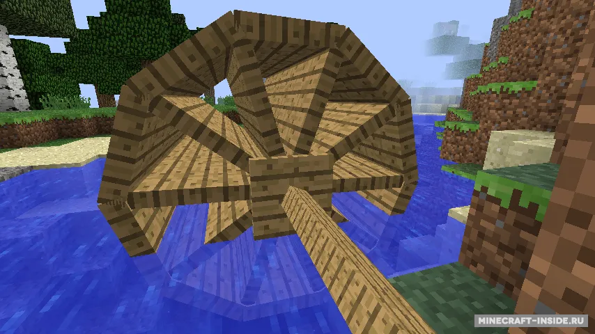 Random Additions — Minecraft mod, rasm 3