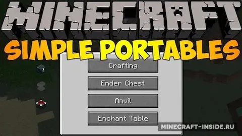 Simple Portables