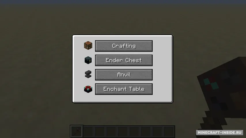 Simple Portables — Minecraft mod, rasm 2