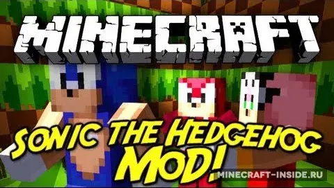 Sonic The Hedgehog