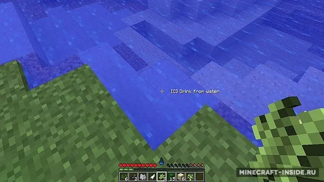 Thirst by duke_Frans — Minecraft mod, rasm 2