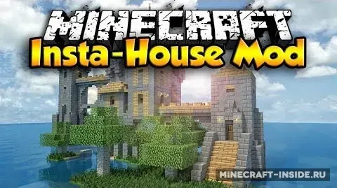 Insta House