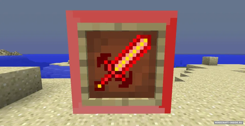 Elemental Power — Minecraft mod, rasm 2