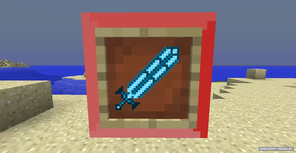 Elemental Power — Minecraft mod, rasm 3