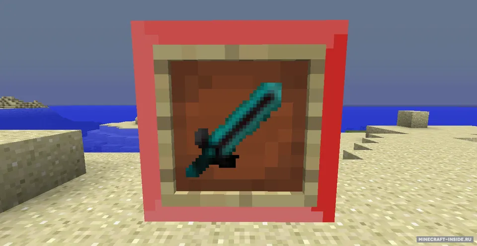 Elemental Power — Minecraft mod, rasm 4