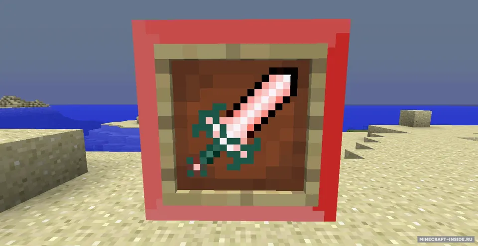 Elemental Power — Minecraft mod, rasm 5