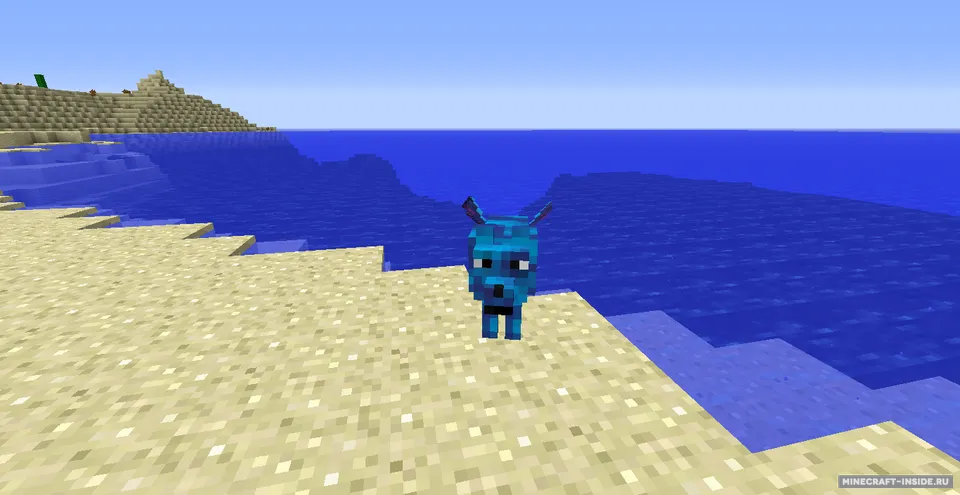 Elemental Power — Minecraft mod, rasm 8