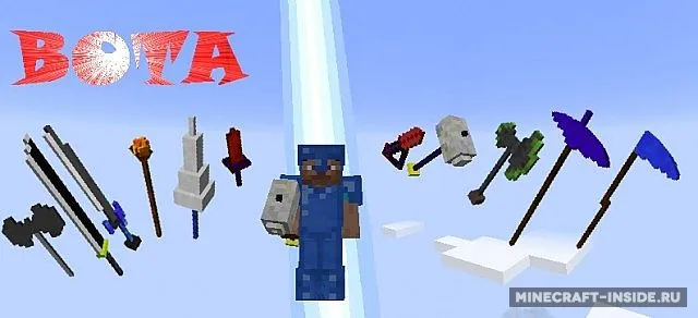 BOTA – The Night of the Deads — Minecraft mod, rasm 2
