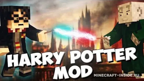 Harry Potter Universe
