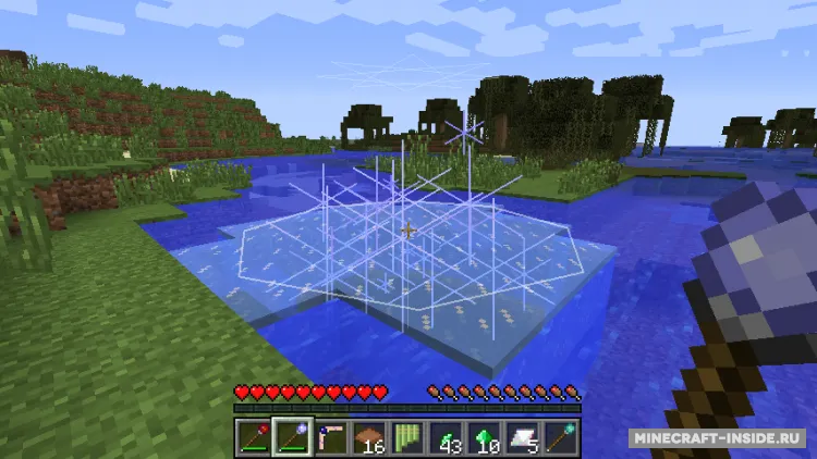 LegendGear 2 — Minecraft mod, rasm 2
