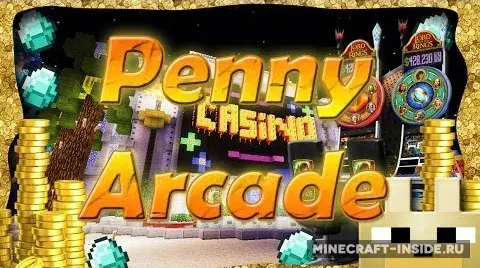 Penny Arcade