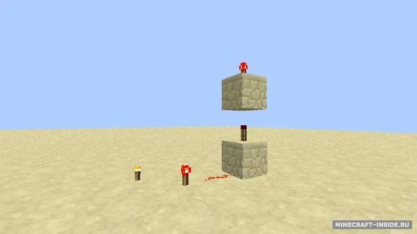 Half Stick — Minecraft mod, rasm 5