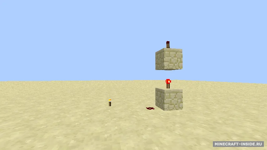 Half Stick — Minecraft mod, rasm 6