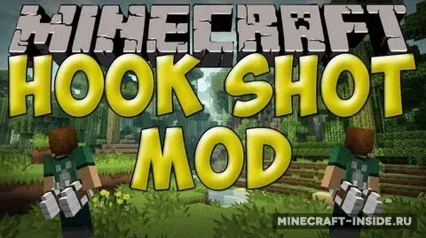 Hook Shot
