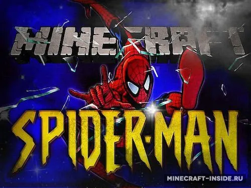 Spider Man — Minecraft mod, rasm 1