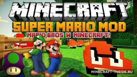 Super Mario