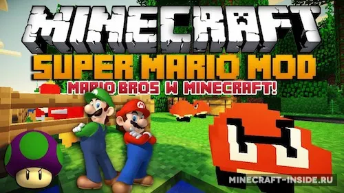 Super Mario — Minecraft mod, rasm 1