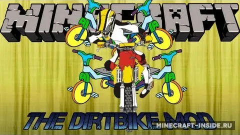 The Dirtbike — Minecraft mod, rasm 1