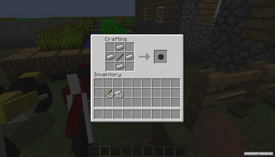 The Dirtbike — Minecraft mod, rasm 5