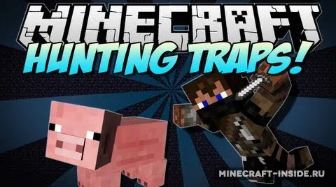 Hunting Traps — Minecraft mod, rasm 1