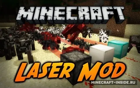 Laser — Minecraft mod, rasm 1