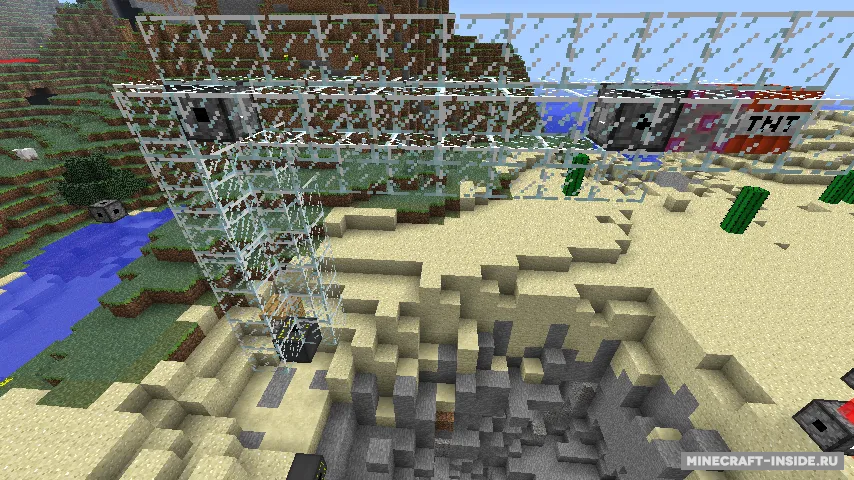 Laser — Minecraft mod, rasm 5