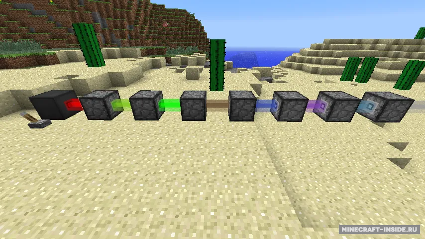 Laser — Minecraft mod, rasm 6