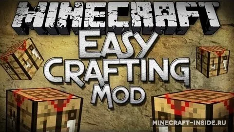 Easy Crafting — Minecraft mod, rasm 1