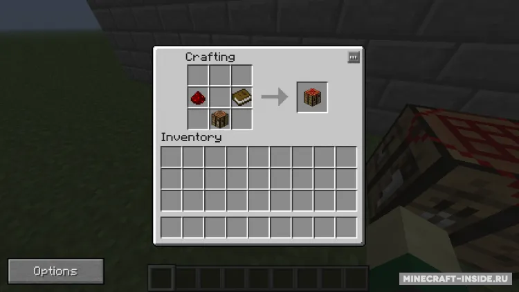 Easy Crafting — Minecraft mod, rasm 7