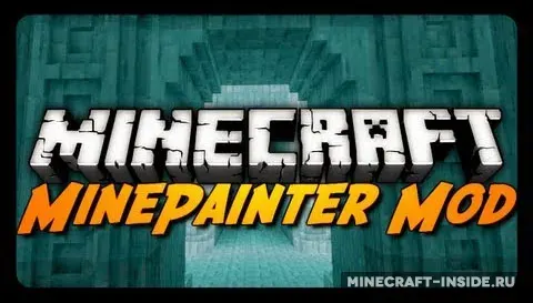 Mine Painter