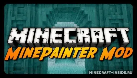 Mine Painter — Minecraft mod, rasm 1