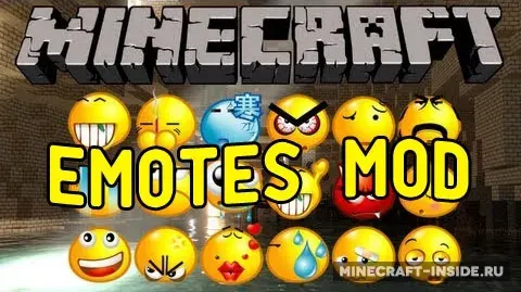 Emotes