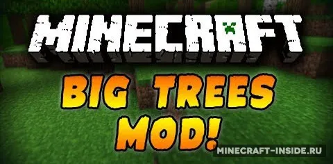 BigTrees by Karob — Minecraft mod, rasm 2