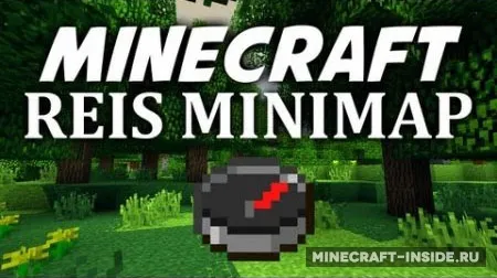 Rei’s Minimap — Minecraft mod, rasm 1