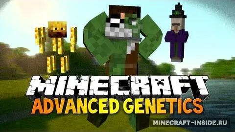 Advanced Genetics — Minecraft mod, rasm 1