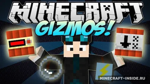 Gizmos — Minecraft mod, rasm 1