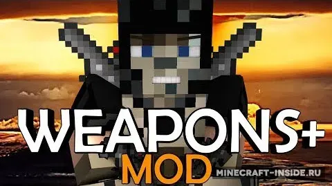 Weapons Plus