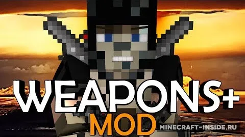 Weapons Plus — Minecraft mod, rasm 1