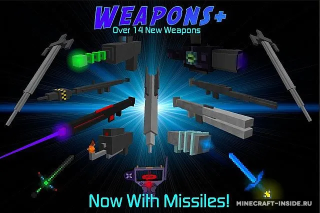 Weapons Plus — Minecraft mod, rasm 2
