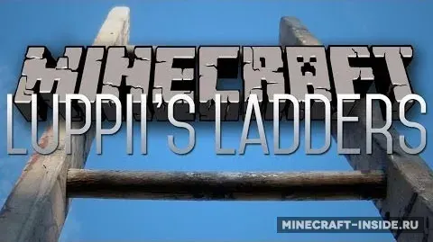 Ladders