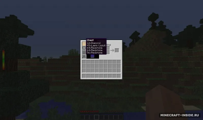 HatChest — Minecraft mod, rasm 2