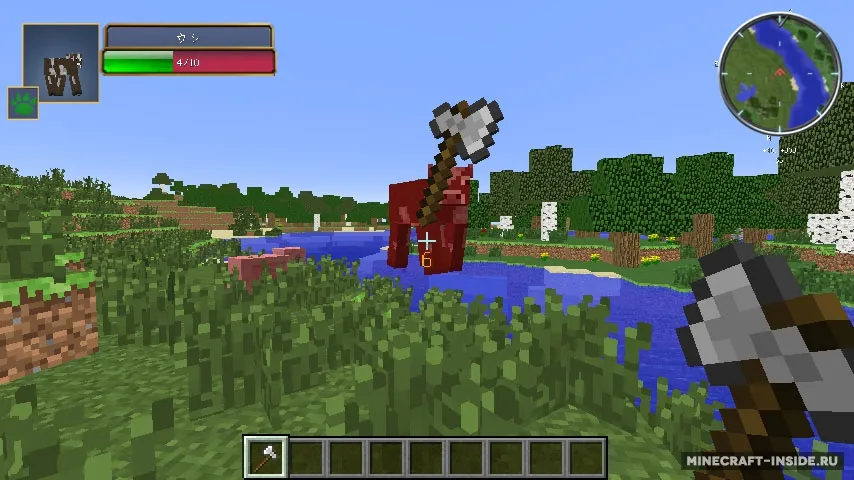 Tomahawk — Minecraft mod, rasm 6