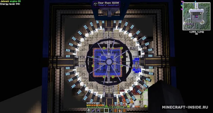 ReactorCraft — Minecraft mod, rasm 3